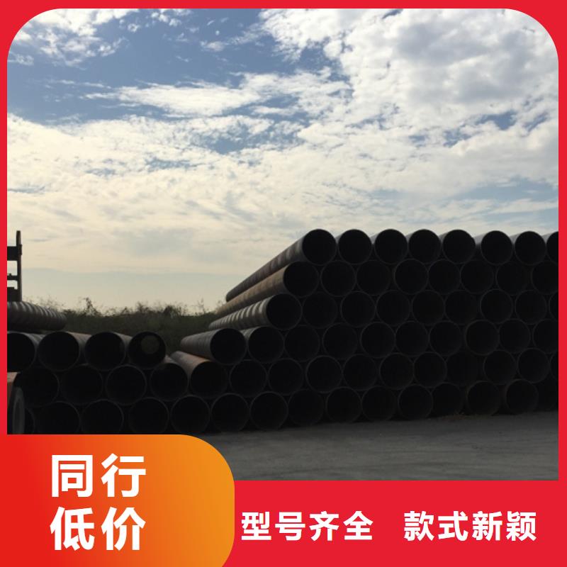 螺旋管源头直供