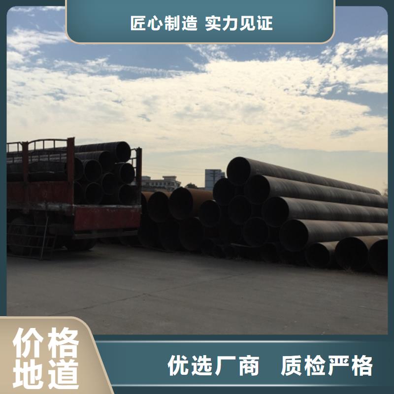 螺旋管来图来样定制