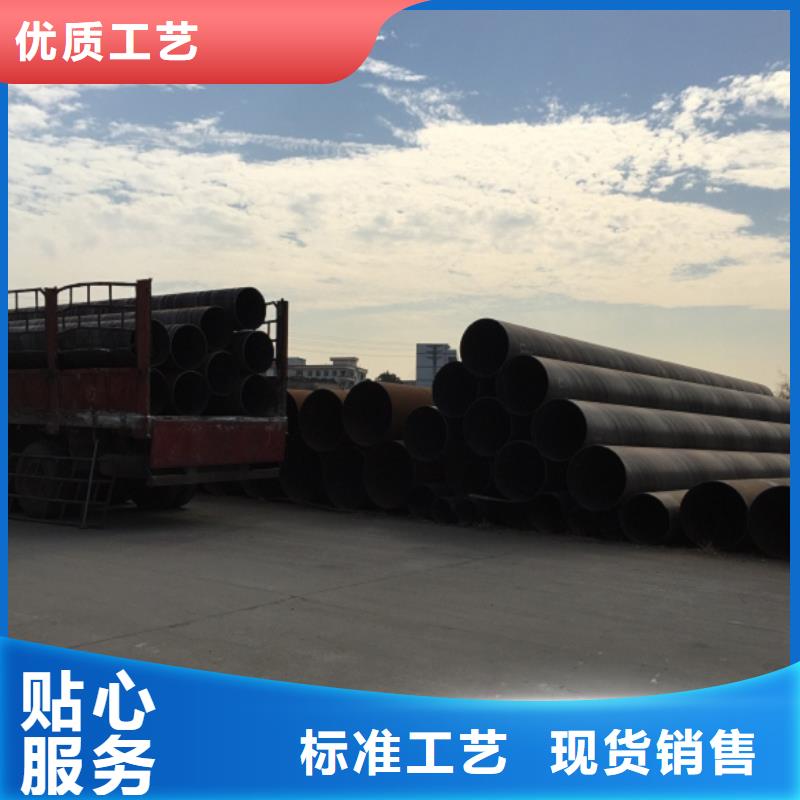  螺旋管好品质经得住考验