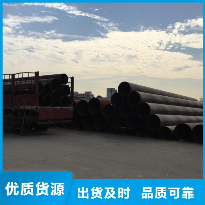 螺旋管加工定制