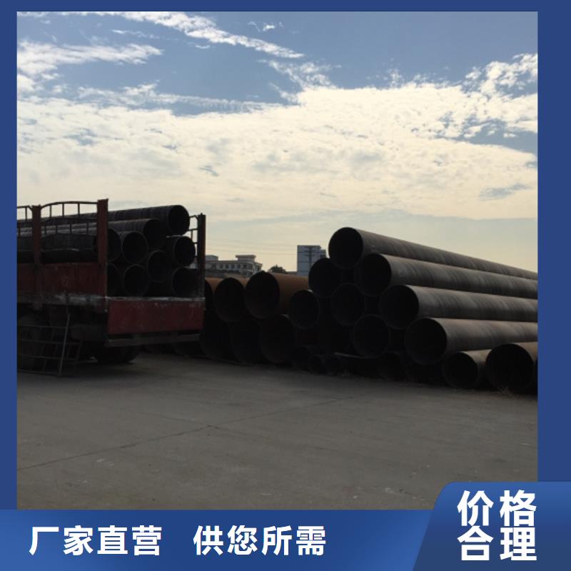 价格合理的DN15螺旋管供应商