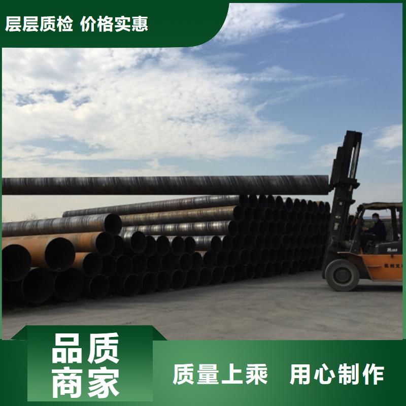 性价比高的DN15螺旋管
