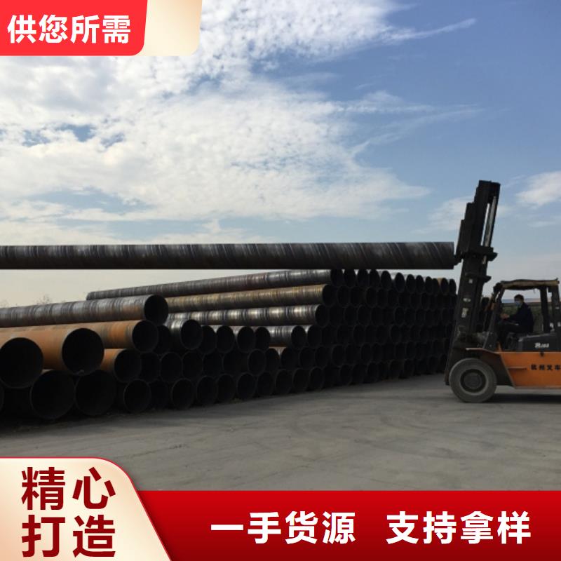 螺旋管厂家新品