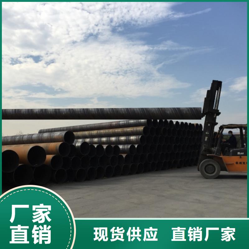  螺旋管质量层层把关