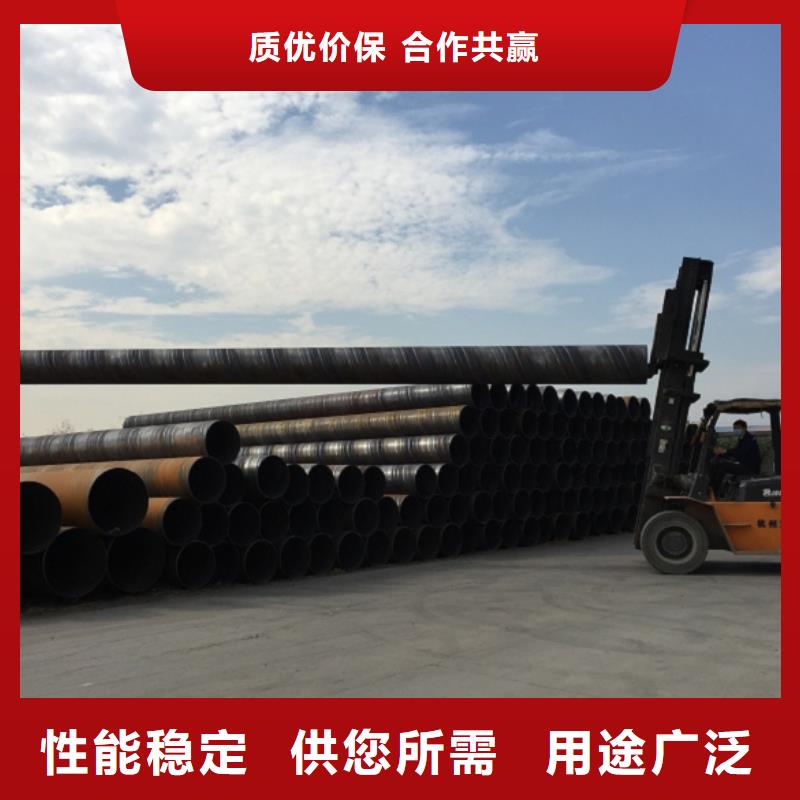 DN400螺旋钢管大量现货随时发货