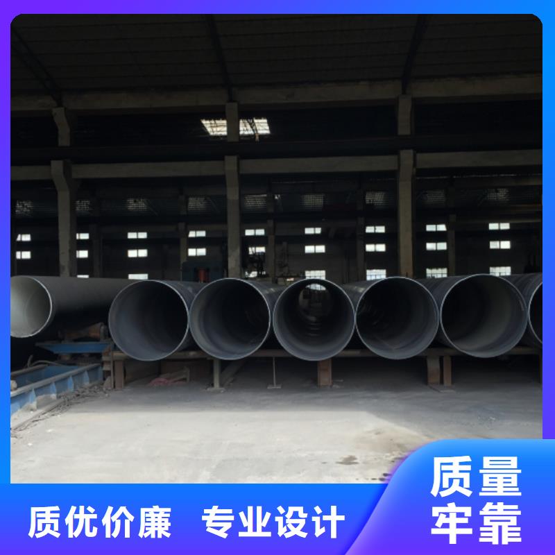 螺旋管_球墨铸铁管满足多种行业需求