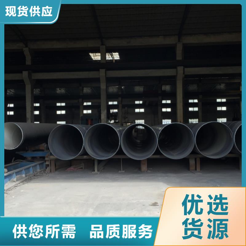  螺旋管质量牢靠