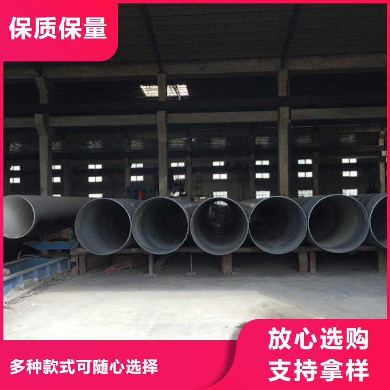  螺旋管现货充足量大优惠
