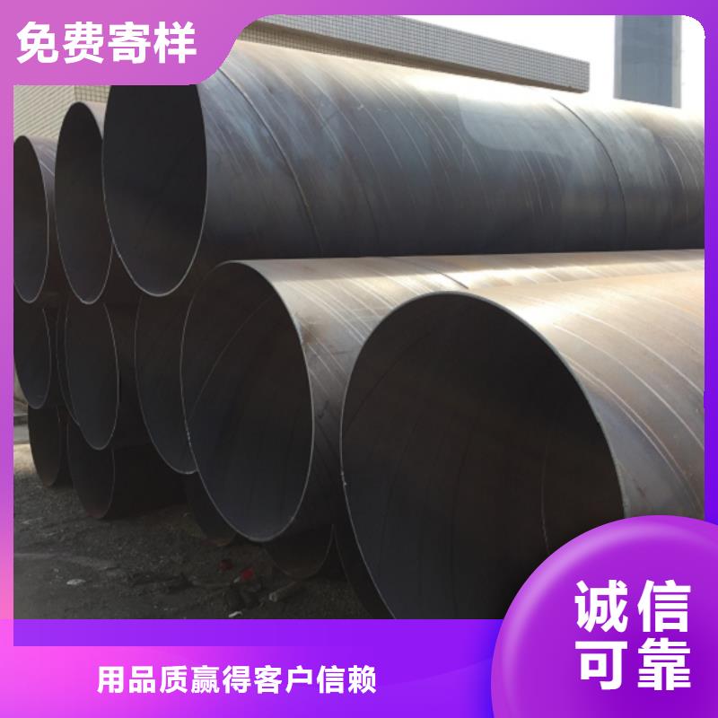 螺旋管镀锌角钢产品实拍