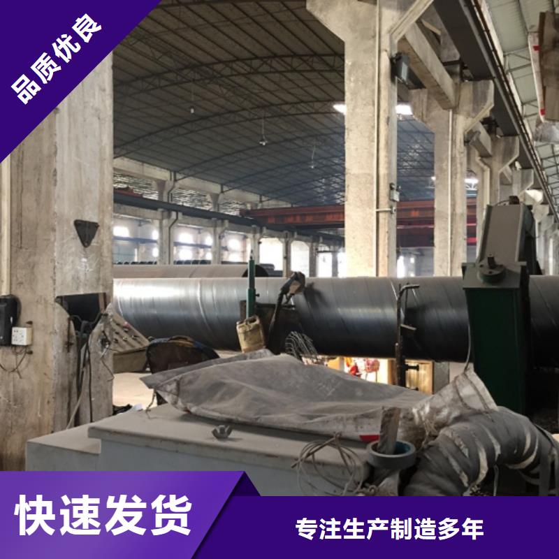 螺旋管助您降低采购成本