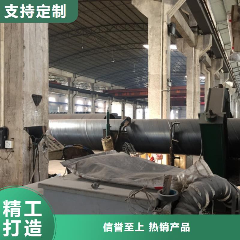 DN600螺旋钢管款式多样