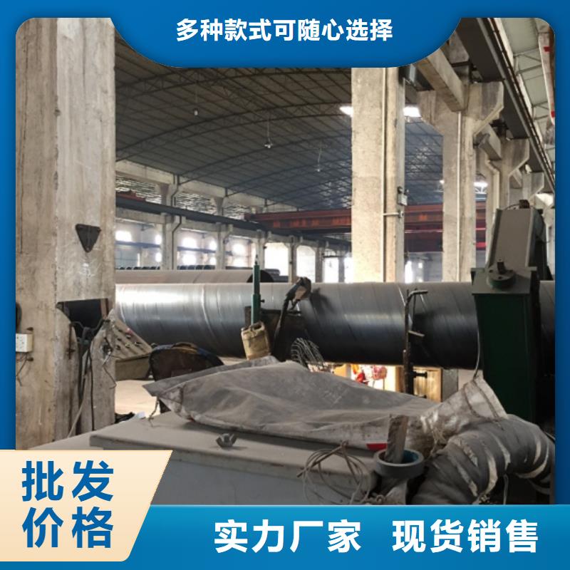 螺旋管量大从优