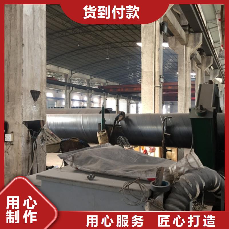  螺旋管经验丰富质量放心
