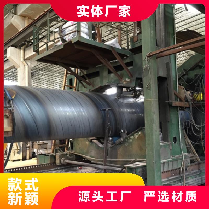 螺旋管来图来样定制