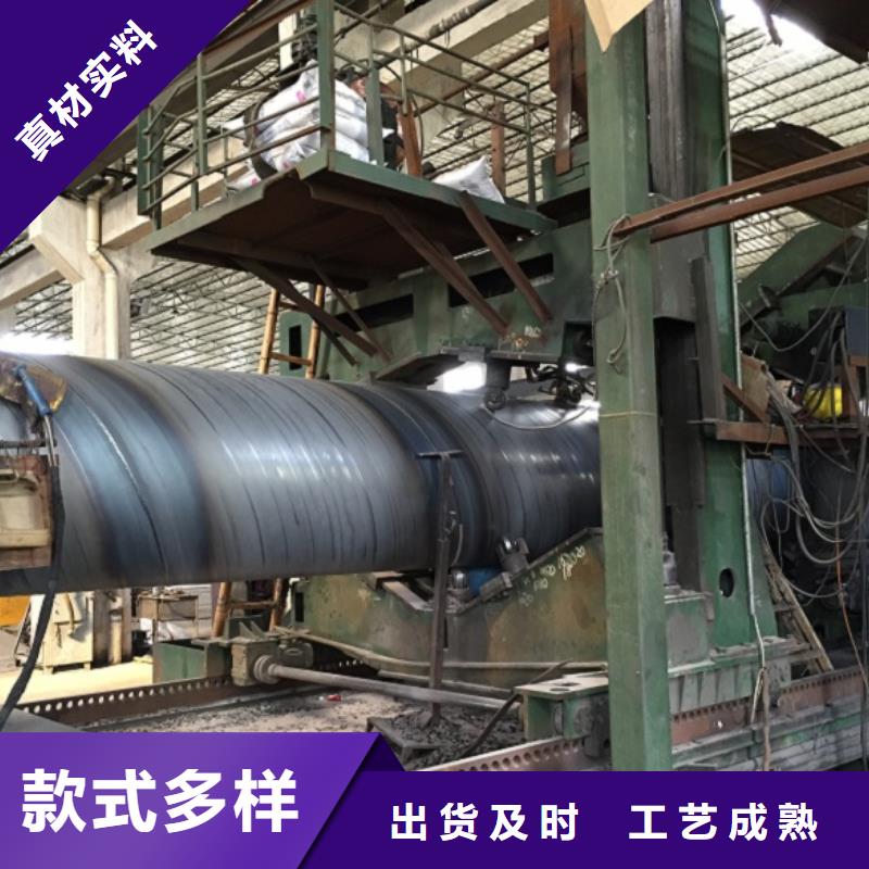 螺旋管量大更优惠