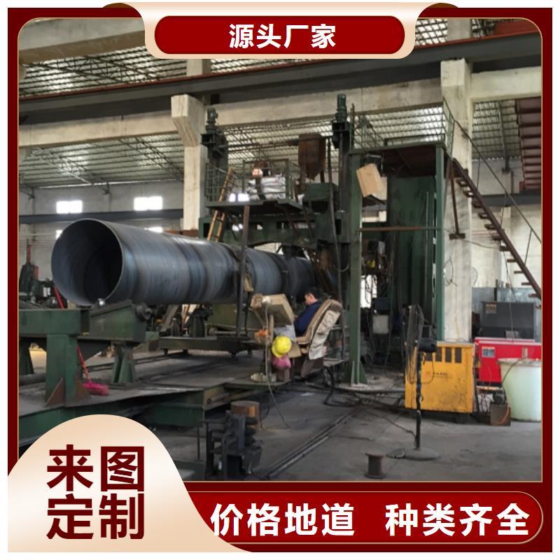 螺旋管优良工艺