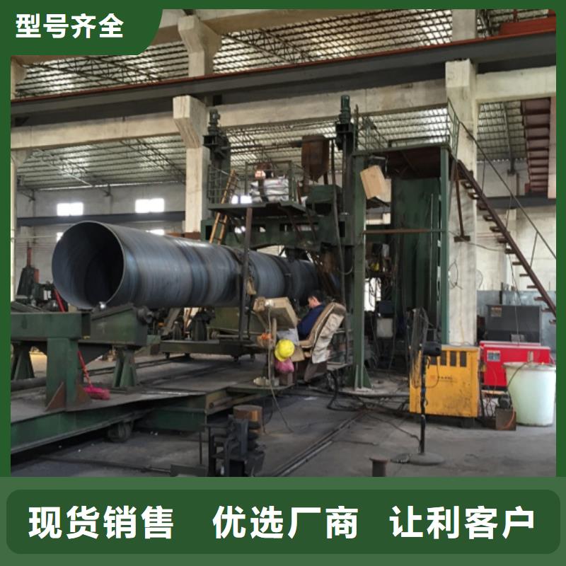 重信誉1Cr17螺旋管厂家