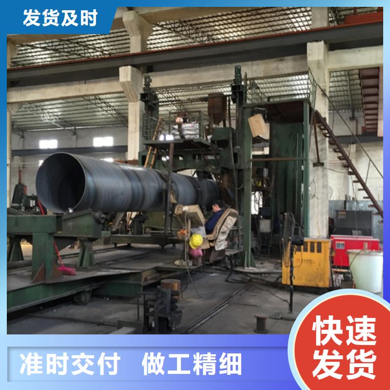  螺旋管专业生产品质保证