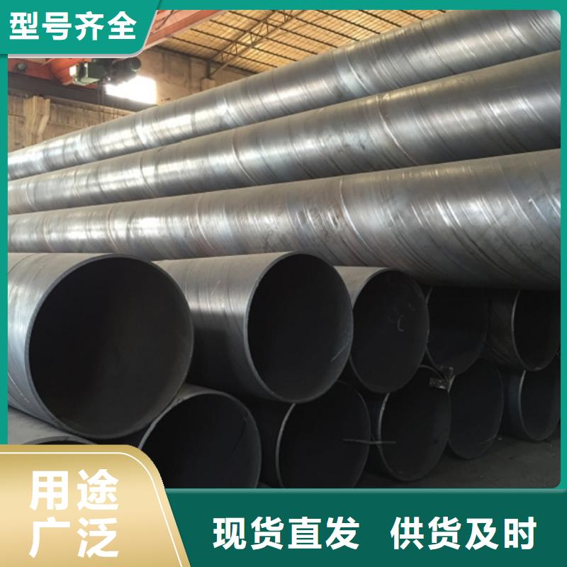 螺旋管型号全价格低
