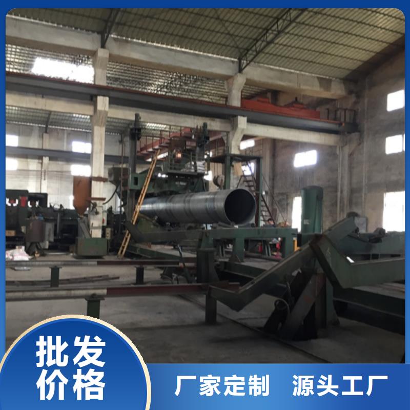 DN1400螺旋钢管质量有保证