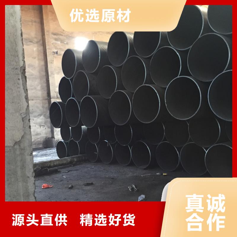 螺旋管每个细节都严格把关