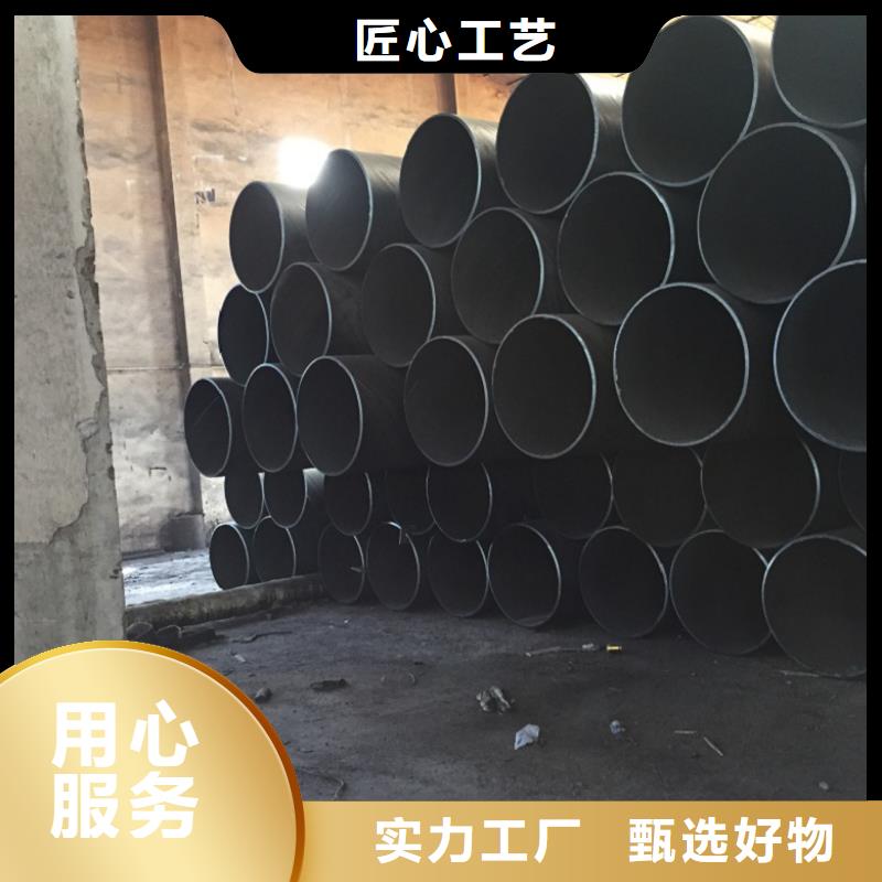  螺旋管敢与同行比服务