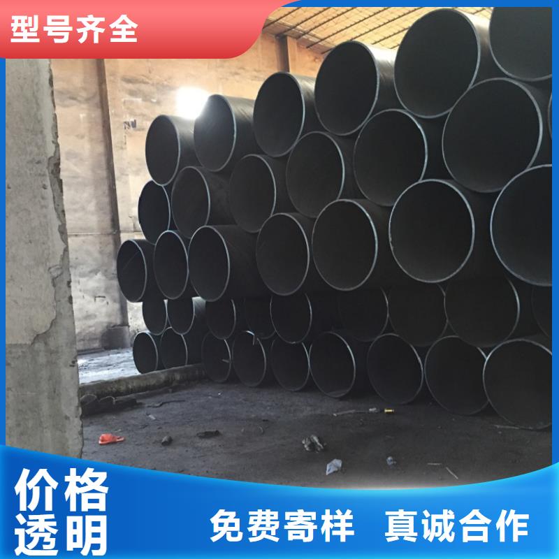 螺旋管厂家型号齐全