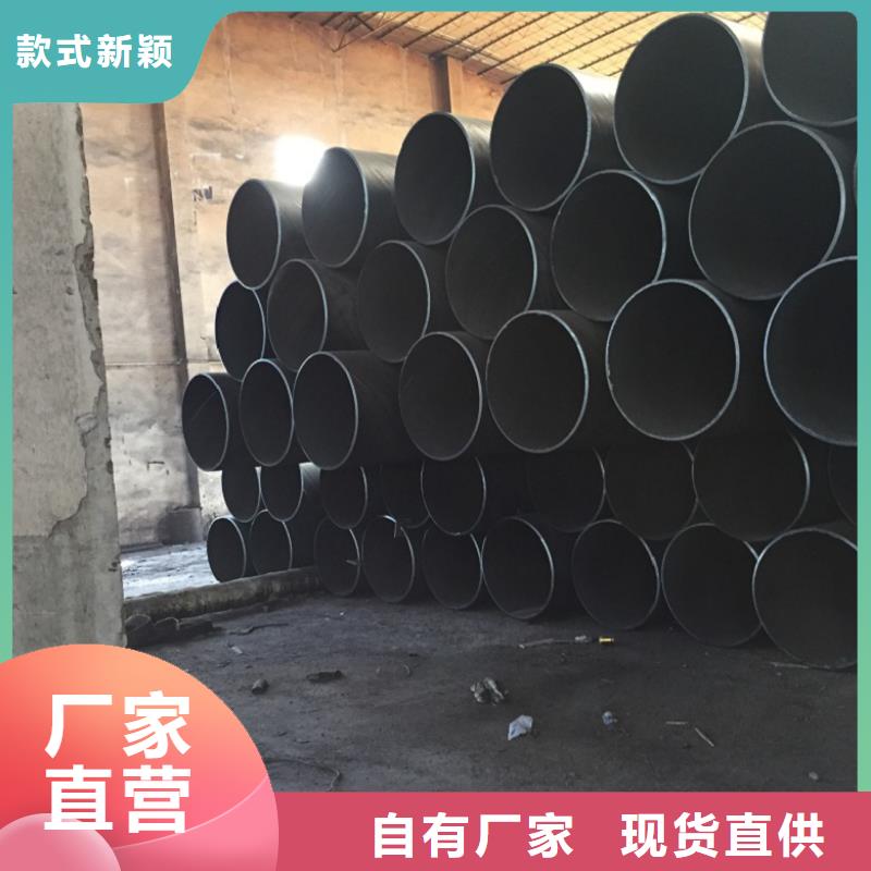 螺旋管薄壁钢管随心所欲定制