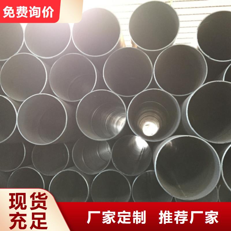 螺旋管现货直发