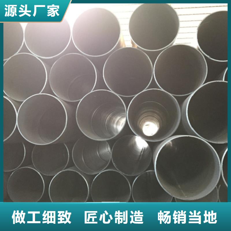 DN600螺旋钢管款式多样