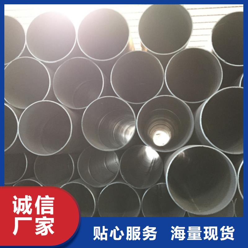 螺旋管加工定制