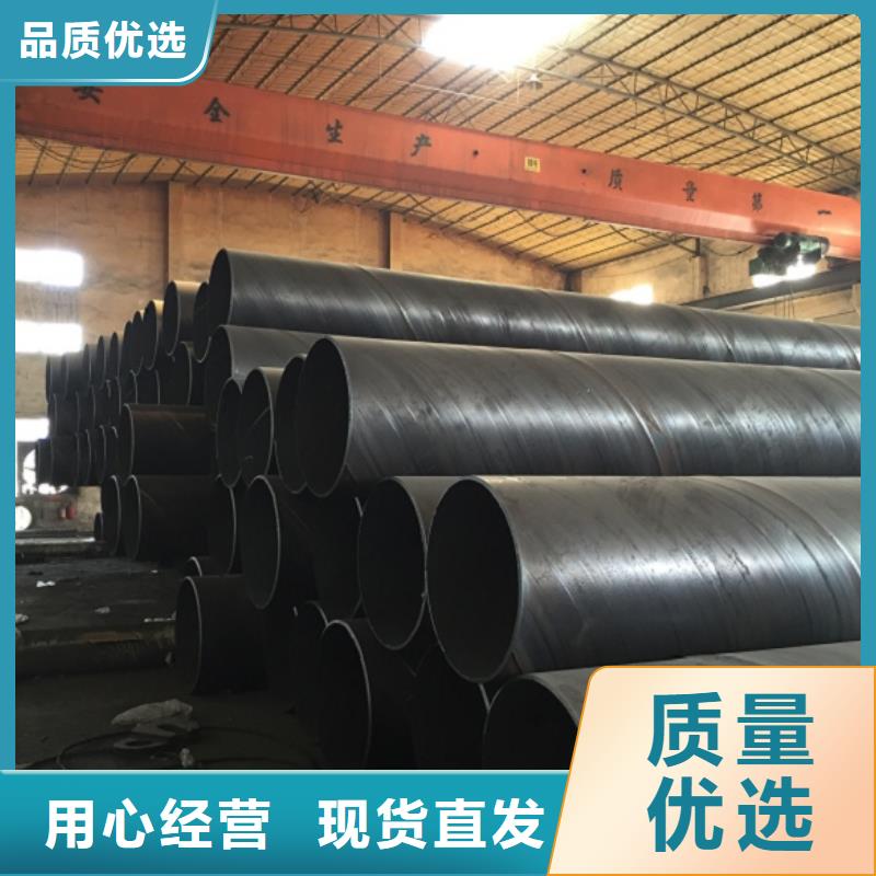 螺旋管实体厂家支持定制