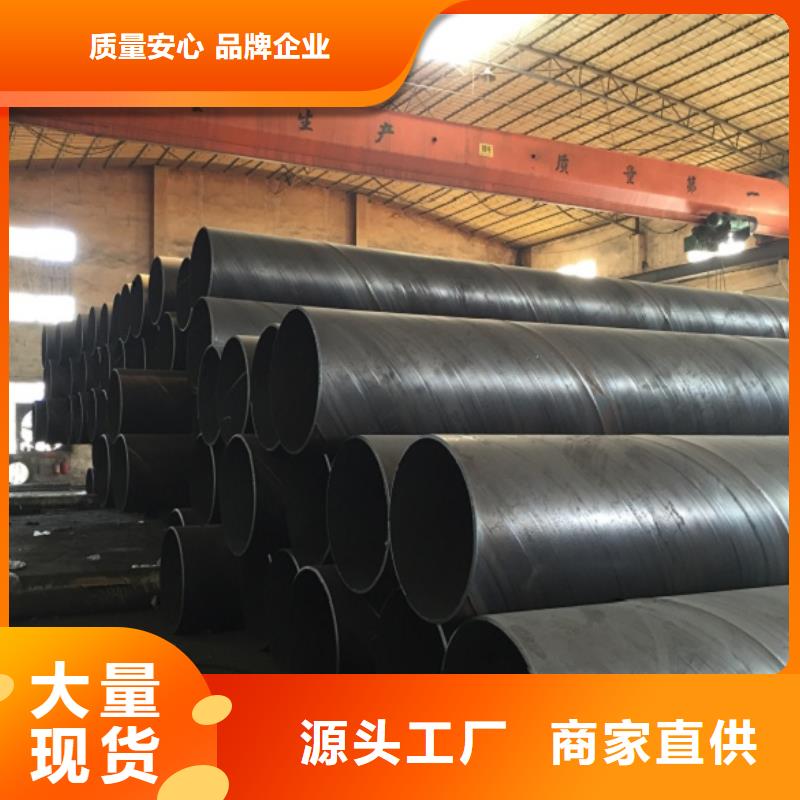 欢迎访问##1Cr18Ni9螺旋管##厂家