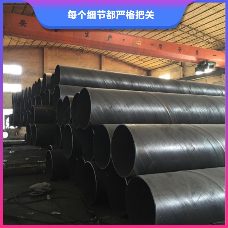 螺旋管产品参数