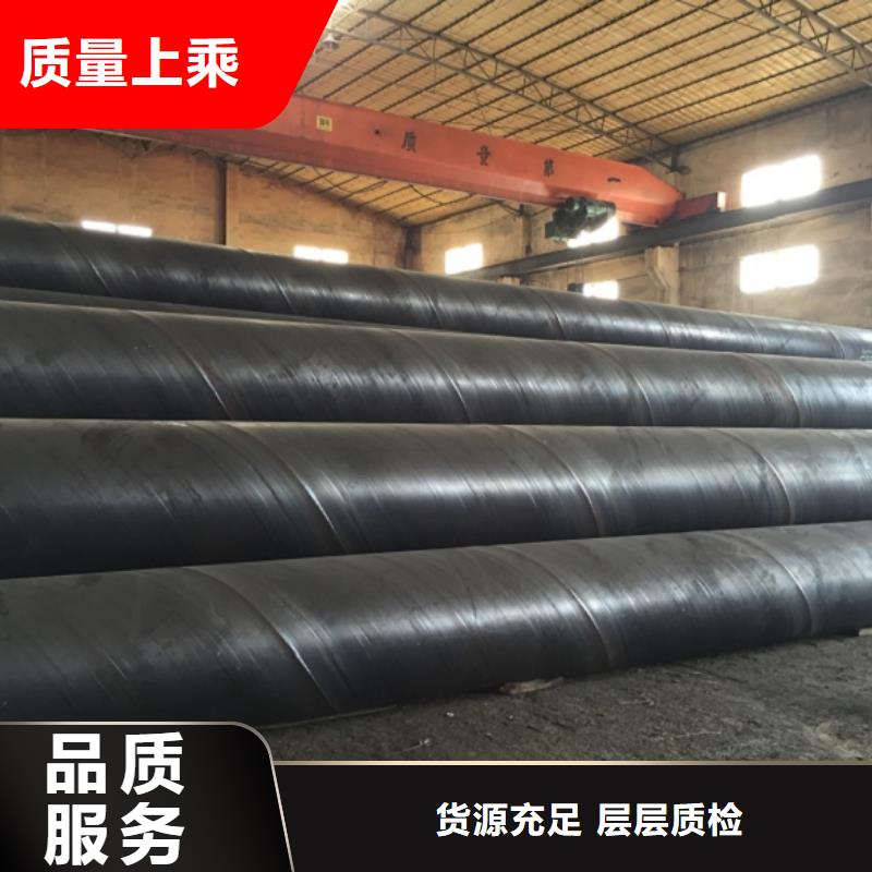 螺旋管产品参数