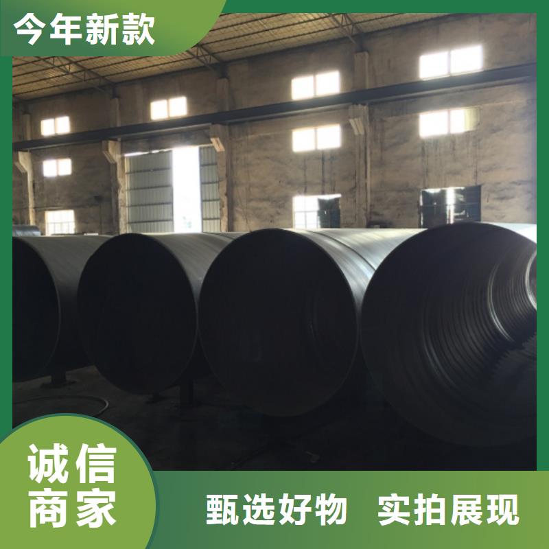 螺旋管从源头保证品质