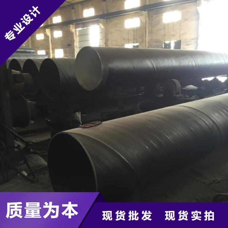 螺旋管专业完善售后