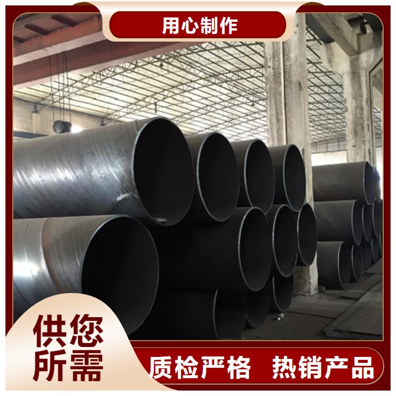 螺旋管量大更优惠