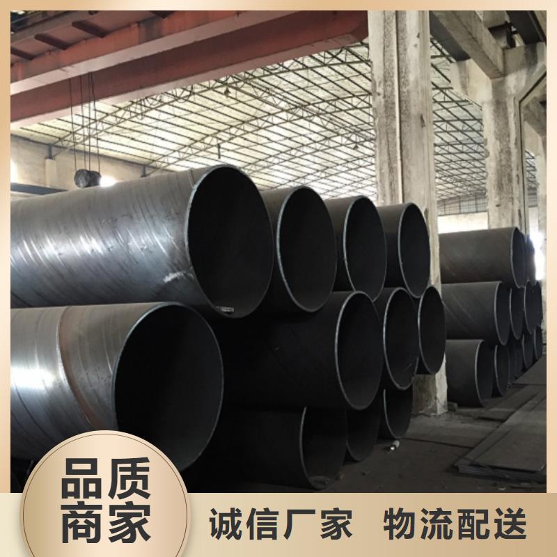 螺旋管高标准高品质