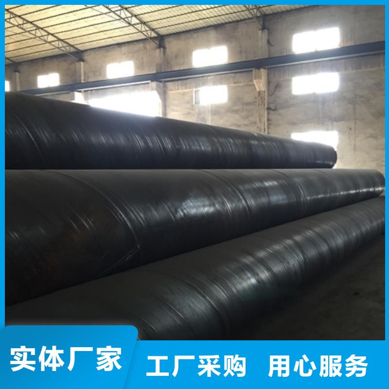 螺旋管镀锌矩形扁管品质信得过