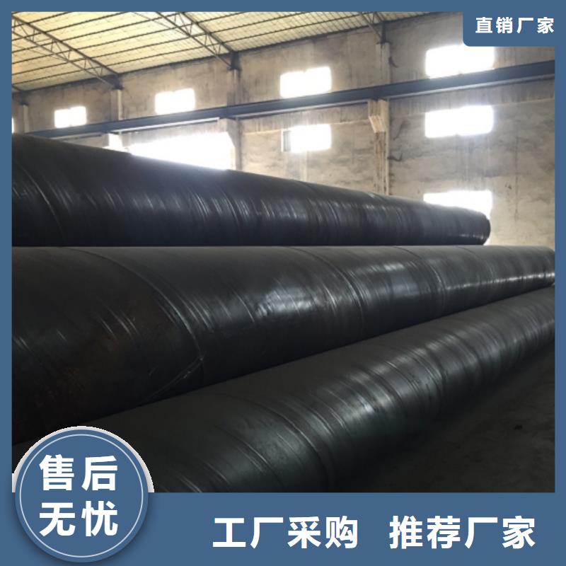 螺旋管_合金钢管优良工艺