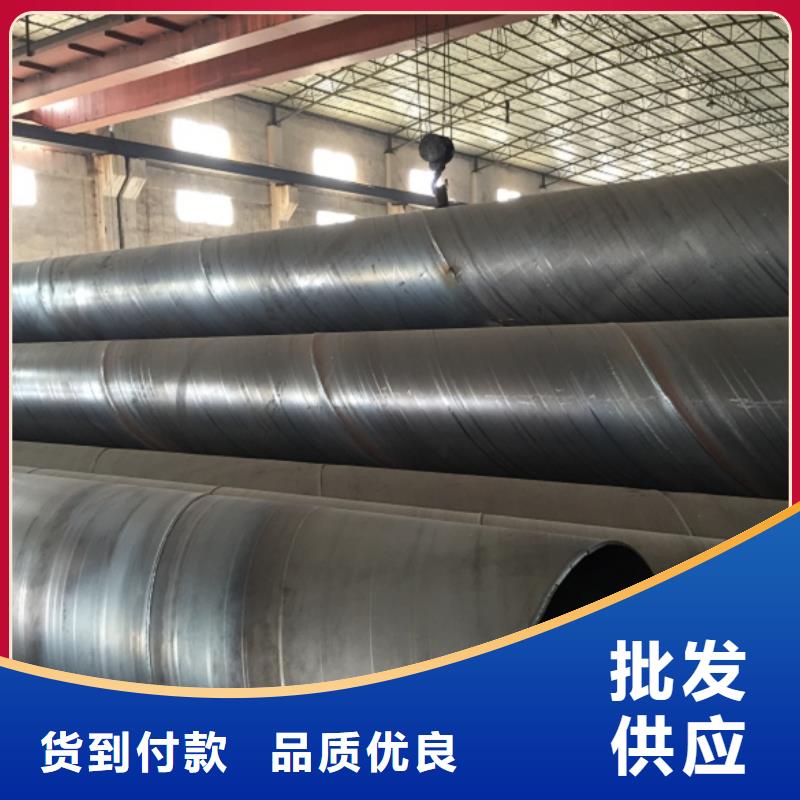螺旋管可零售可批发