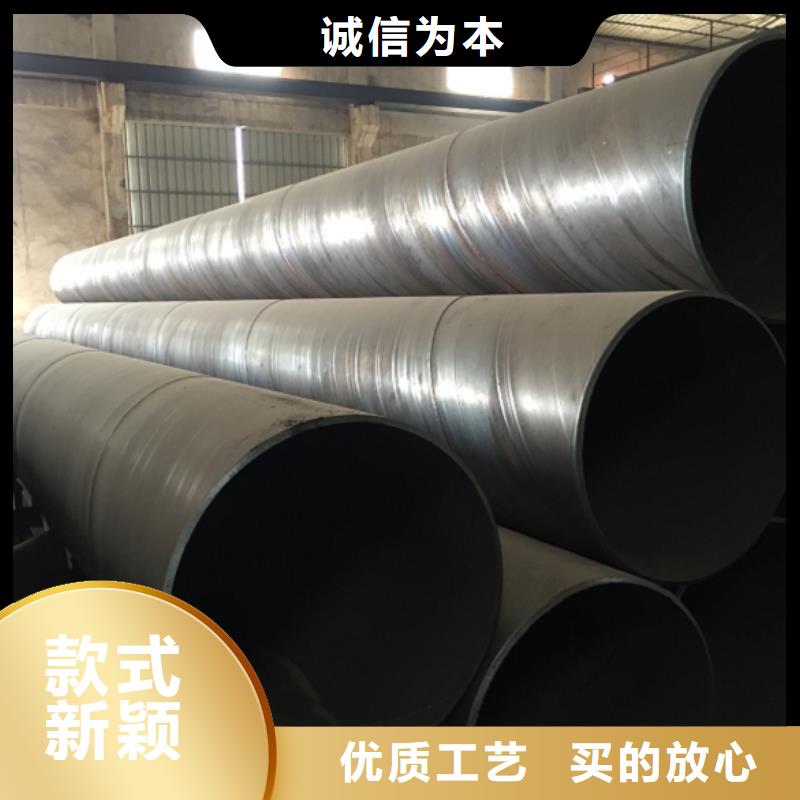 价格合理的DN15螺旋管供应商