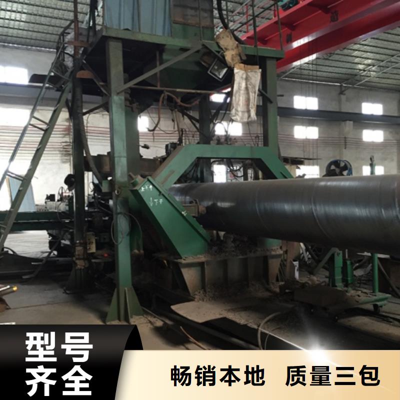  螺旋管质优价保