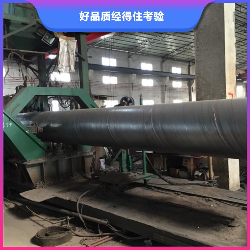 【螺旋管不锈钢板源厂直接供货】