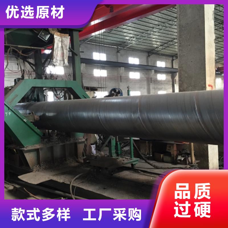 螺旋管镀锌管真材实料加工定制