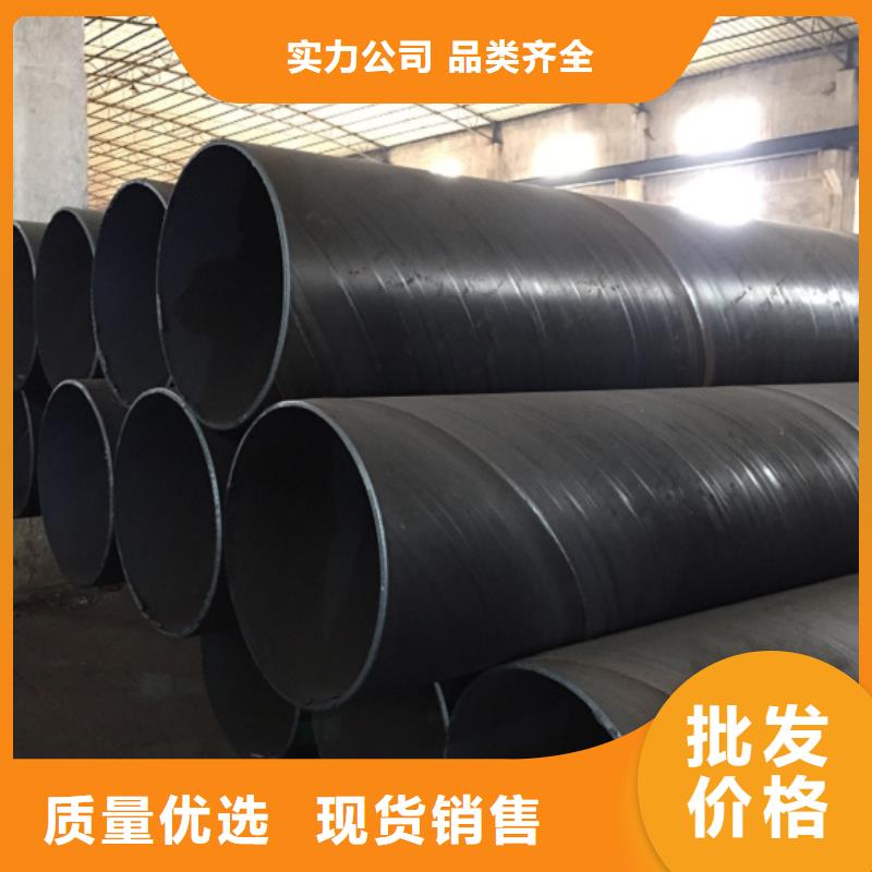 螺旋管厂家直销供货稳定