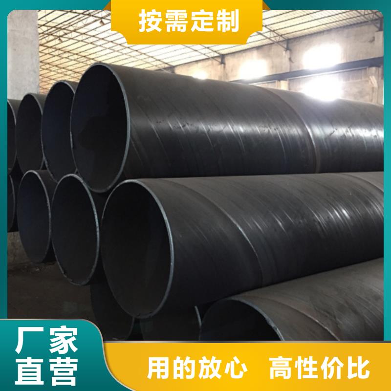 螺旋管价格实惠工厂直供