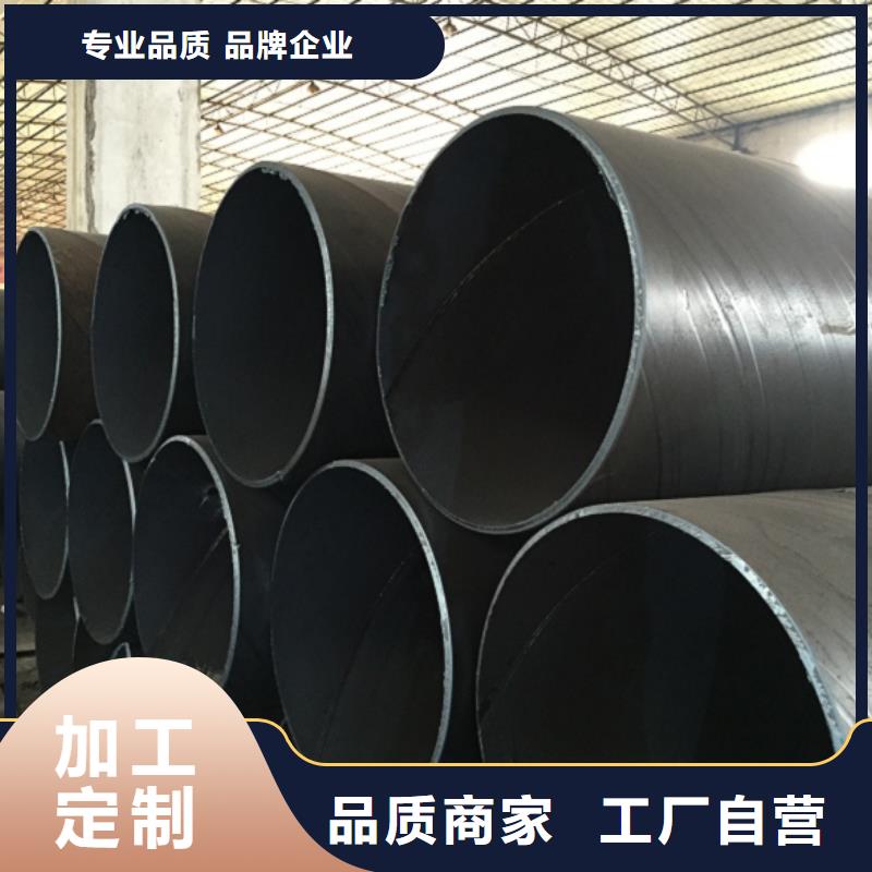 螺旋管质量检测