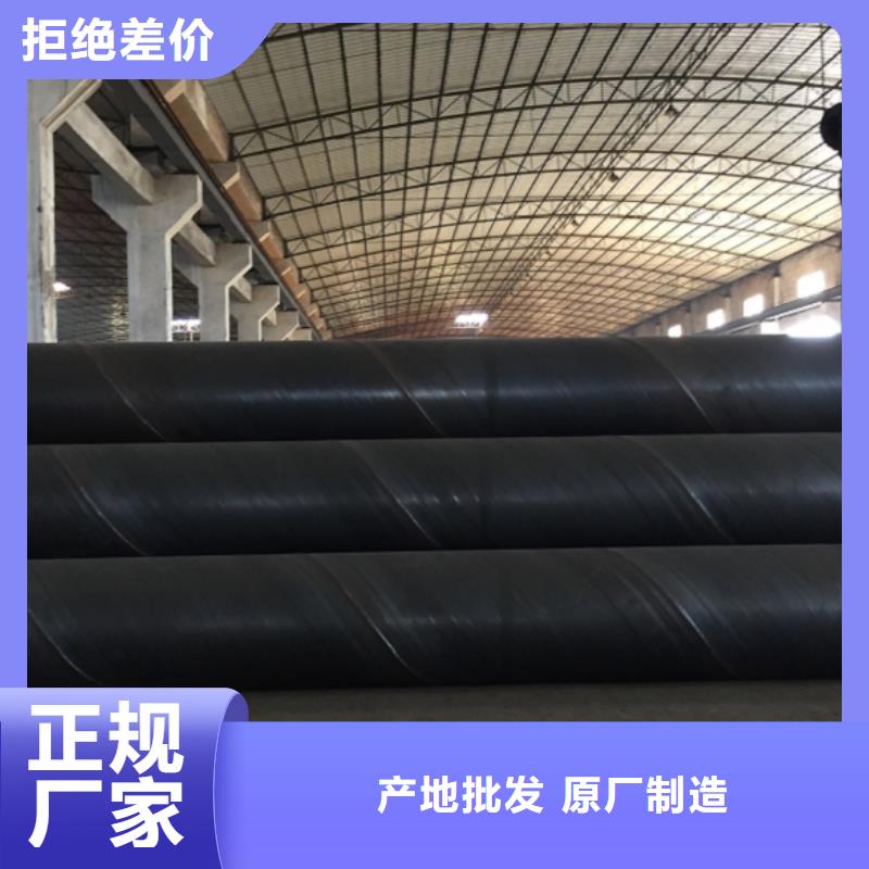 螺旋管量大更优惠